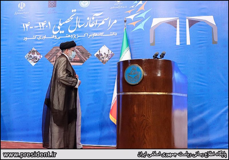 گزارشی از حضور رئیسی در دانشگاه تهران گزارشی از حضور رئیسی در دانشگاه تهران