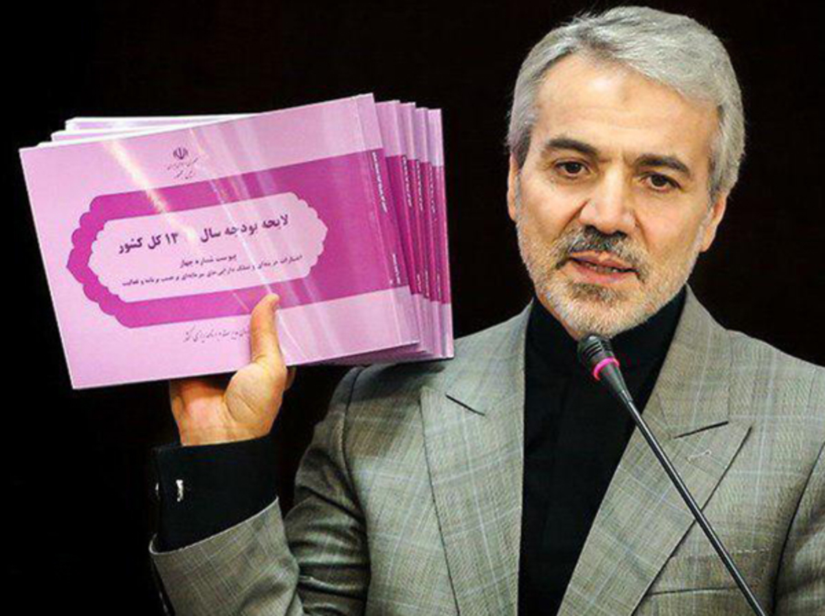 واکنش نوبخت به گزارش تفریغ بودجه در مجلس