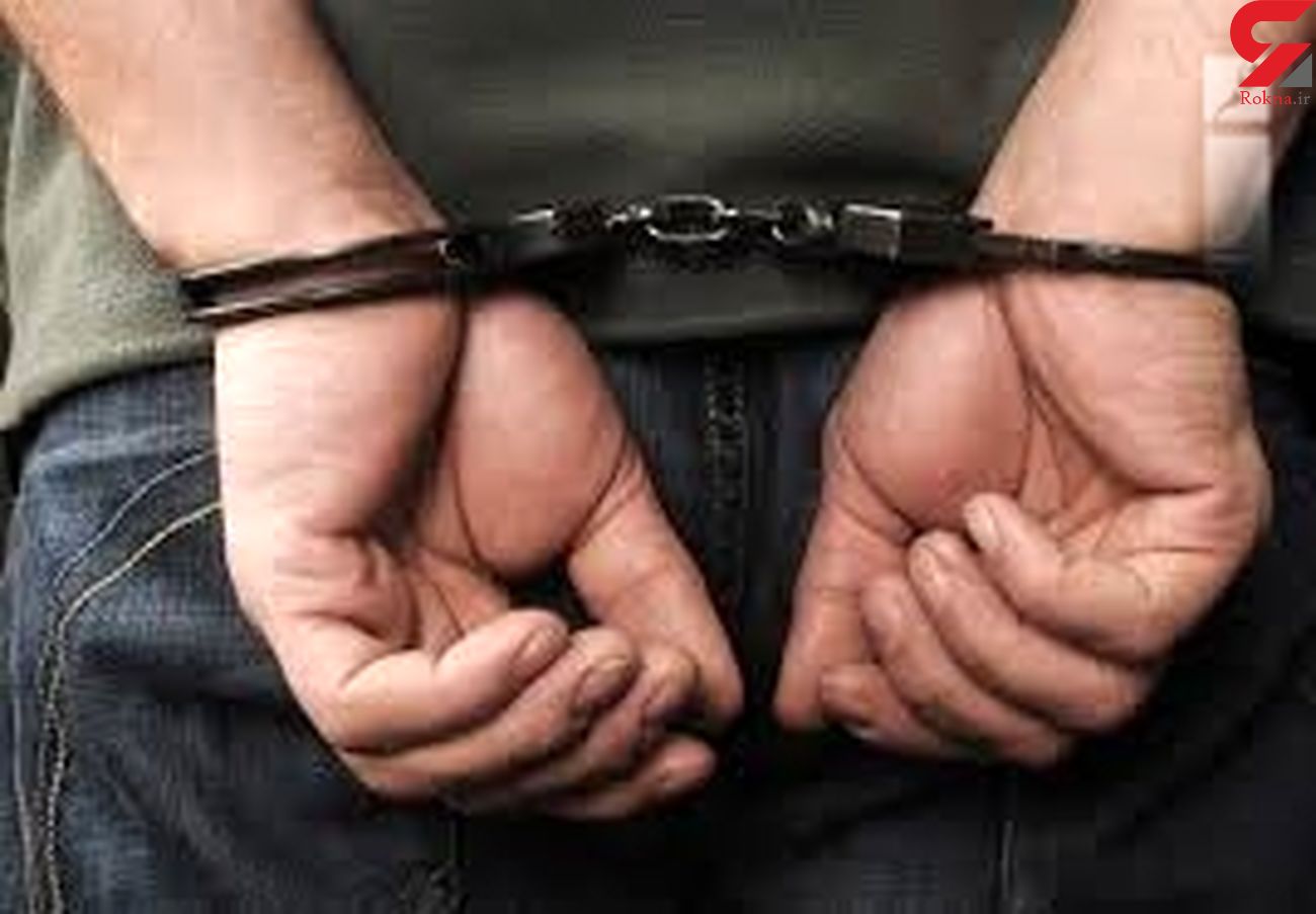 دعوای پسرعموها بر سر کارت سوخت خون به پا کرد/ در کرمانشاه رخ داد دعوای پسرعموها بر سر کارت سوخت خون به پا کرد/ در کرمانشاه رخ داد