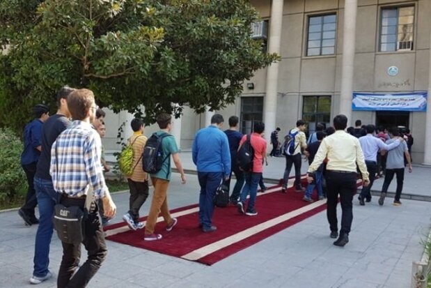 شرط ورود دانشجویان به دانشگاه تهران مشخص شد شرط ورود دانشجویان به دانشگاه تهران مشخص شد
