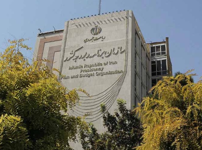 سازمان برنامه و بودجه: جدول پیش بینی دلار ۲۸۵ هزار تومانی در زمان دولت قبل تهیه شده