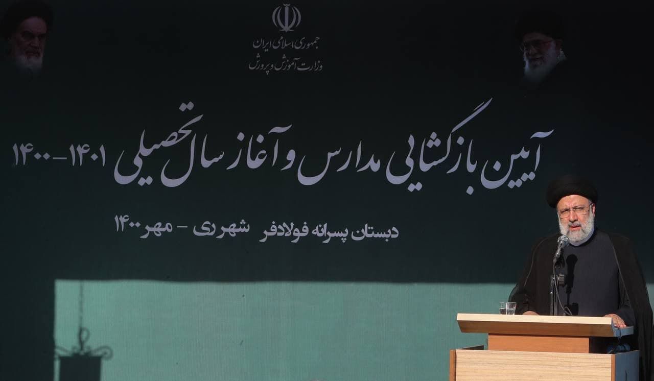 رئیسی: تا چند روز آینده ۷۰ درصد جامعه واکسینه می شوند رئیسی: تا چند روز آینده ۷۰ درصد جامعه واکسینه می شوند