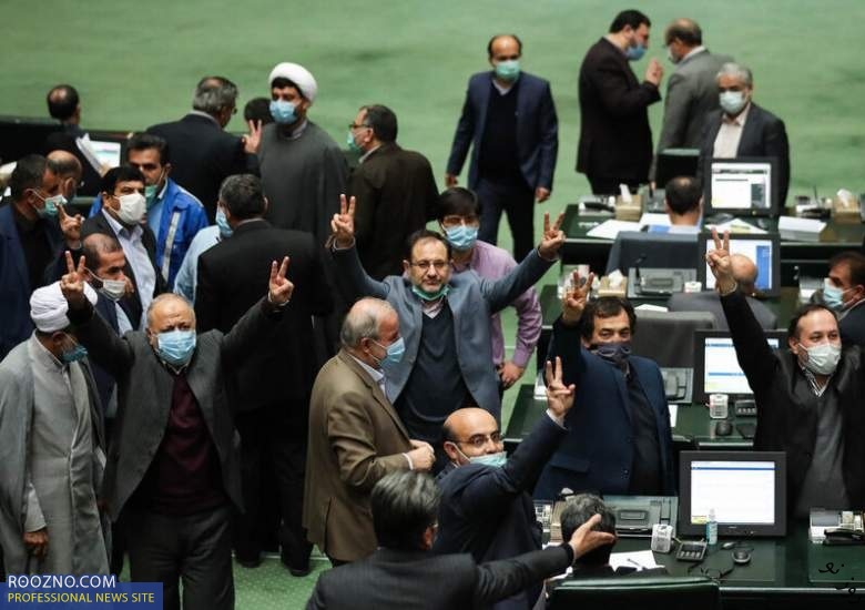 تذکر رهبر معظم انقلاب به مجلس درباره گزارش یکی از کمیسیون‌ها: نباید پیش از اثبات جرم، موضوع را رسانه‌ای می‌کردند