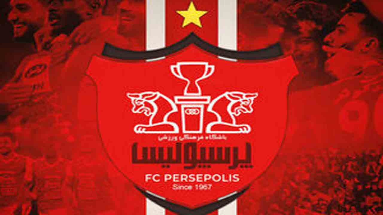 مشکلات عجیب در پرسپولیس مشکلات عجیب در پرسپولیس