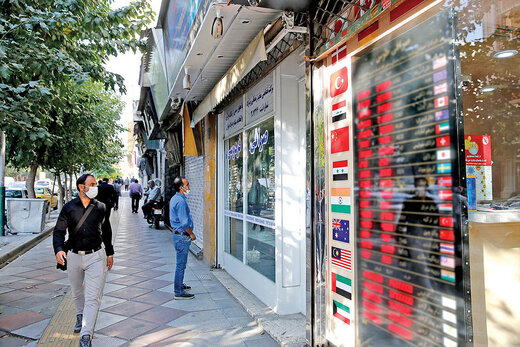 دلار ۲۸ هزار تومانی محصول ۴ عامل/ بازار به مذاکرات پیشروی وین چه واکنشی دارد؟ دلار ۲۸ هزار تومانی محصول ۴ عامل/ بازار به مذاکرات پیشروی وین چه واکنشی دارد؟