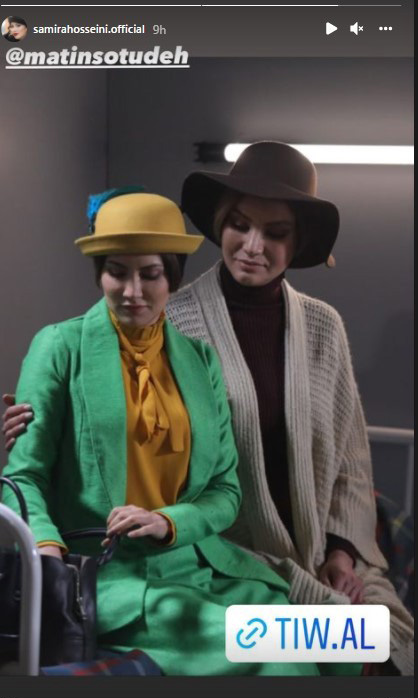 استایل اروپایی متین ستوده در کنار سمیرا حسینی + عکس