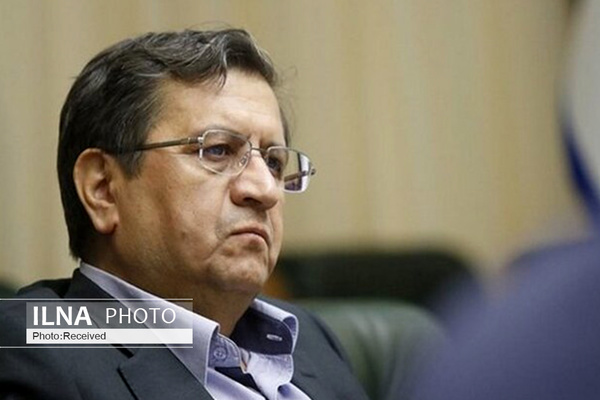 واکنش همتی به طرح مسأله «عدم استقراض از بانک مرکزی» توسط دولت واکنش همتی به طرح مسأله «عدم استقراض از بانک مرکزی» توسط دولت