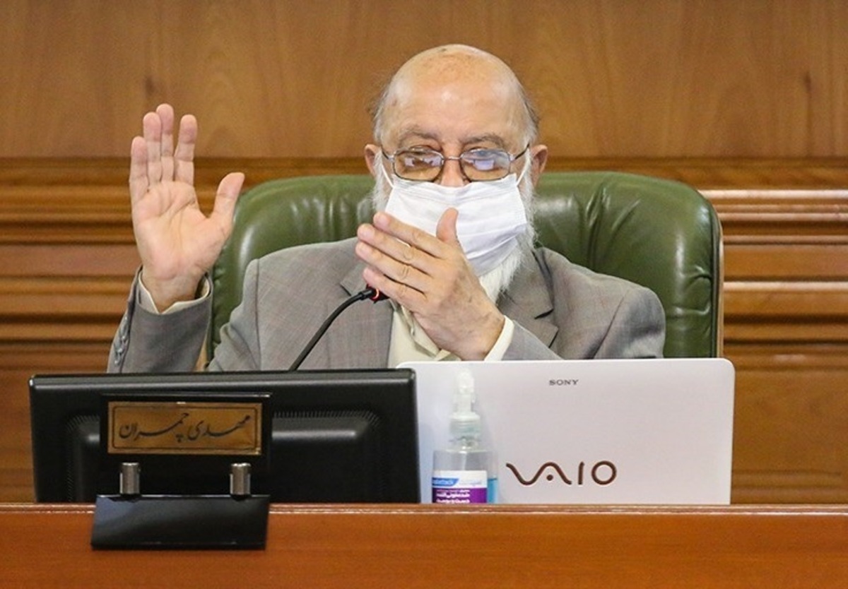 چمران: دولت رئیسی تمام بودجه شهرداریها را حذف کرد چمران: دولت رئیسی تمام بودجه شهرداریها را حذف کرد