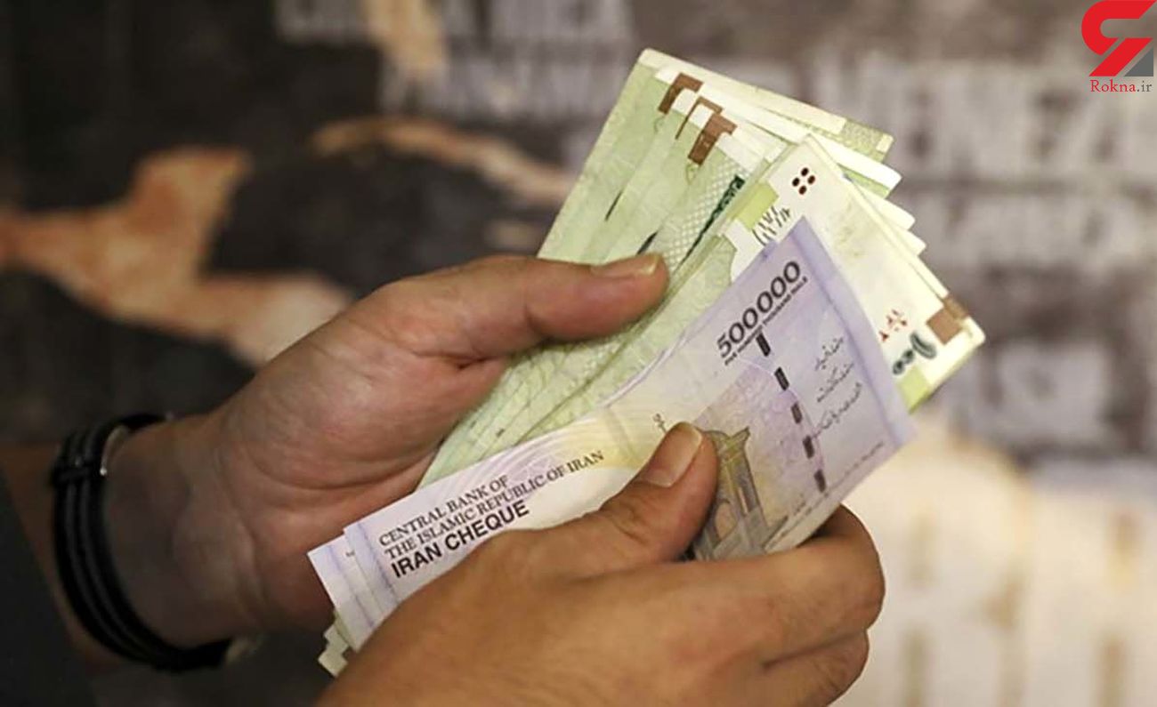 متوسط افزایش حقوق‌ها در ۱۴۰۱ اعلام شد