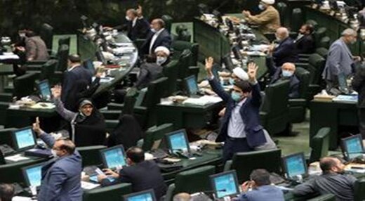 بیانیه ۱۶۵ نماینده مجلس خطاب به رئیسی : منافع مردم را اولویت دهید / به وعده خود عمل کنید