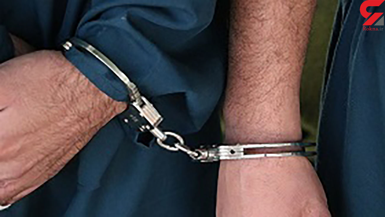 جزئیات بازداشت 2 آدمکش در نهاوند/ 2 جوان را چاقوچاقو کردند جزئیات بازداشت 2 آدمکش در نهاوند/ 2 جوان را چاقوچاقو کردند