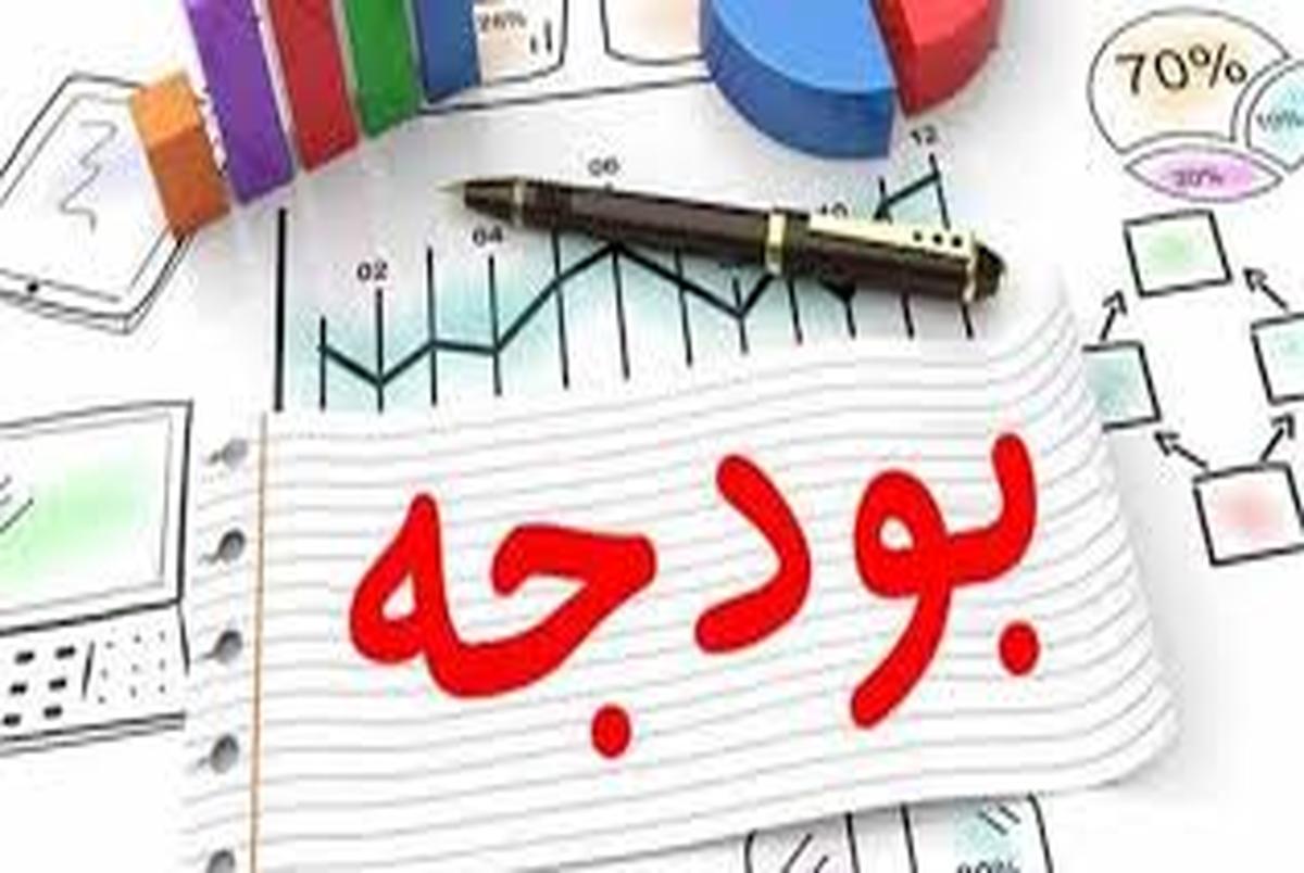 شرایط جدید مالیات در سال 1401 برای اقشار مختلف اعلام شد