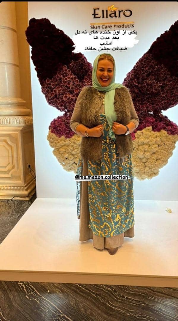 تمسخر لباس خز بهاره رهنما در جشن حافظ + عکس تمسخر لباس خز بهاره رهنما در جشن حافظ + عکس