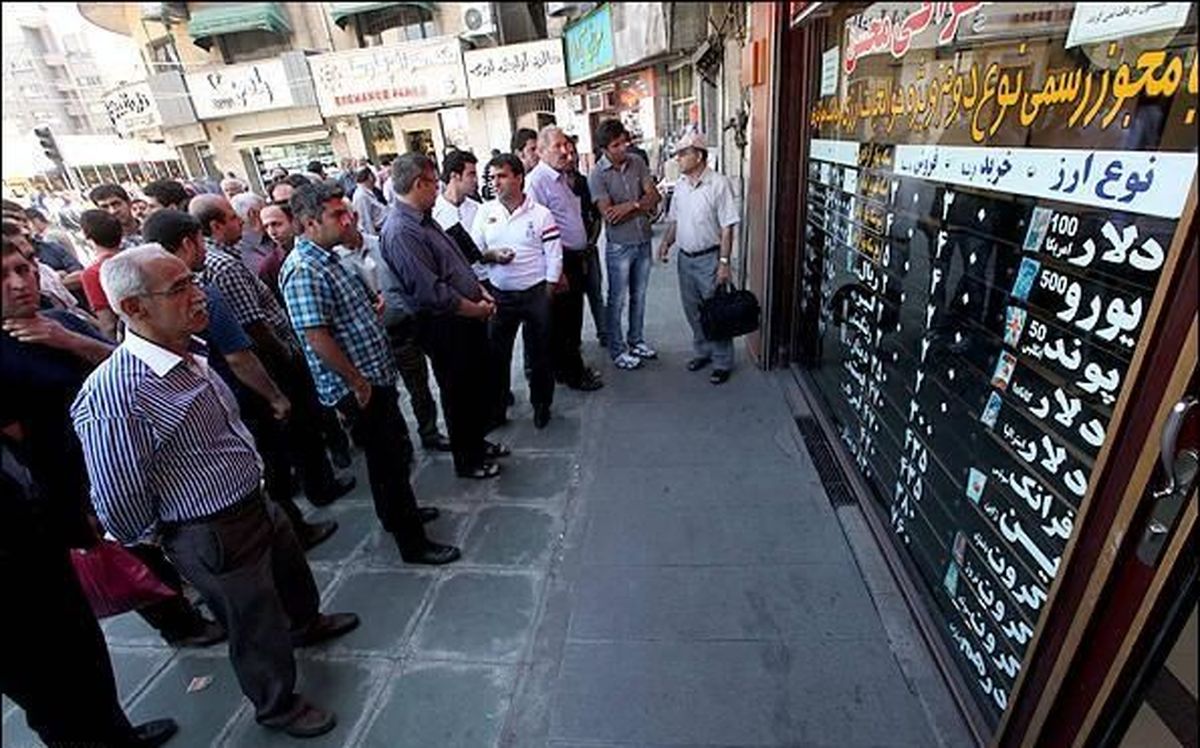 معاملات فردایی ارز ممنوع شد معاملات فردایی ارز ممنوع شد