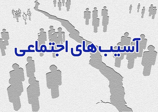 گزارش تلخ روزنامه شرق از خاطرات زنان و دختران خیابانی که اکنون در یک آسایشگاه جمع شده اند/ روایت زندگی دختر13ساله گزارش تلخ روزنامه شرق از خاطرات زنان و دختران خیابانی که اکنون در یک آسایشگاه جمع شده اند/ روایت زندگی دختر13ساله