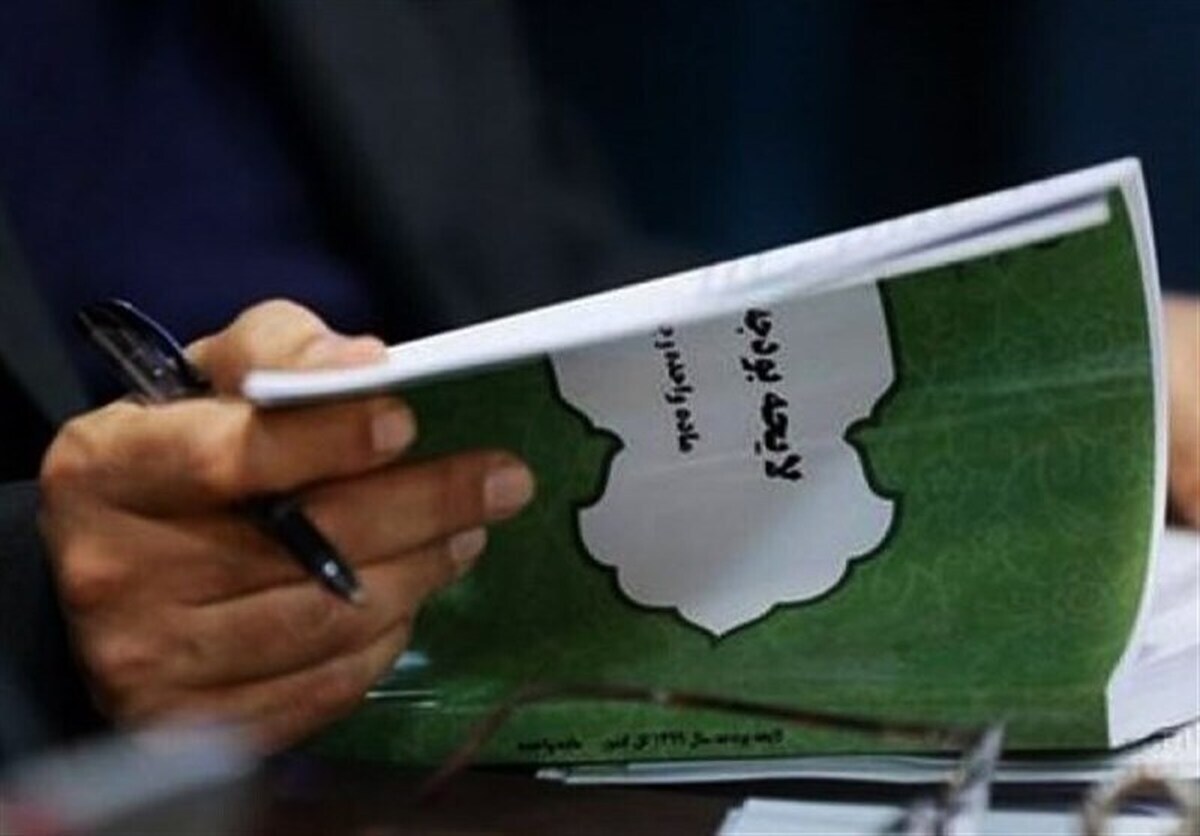 بودجه انبساطی در راه است بودجه انبساطی در راه است