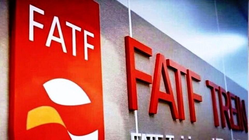 ایران به FATF میپیوندد؟ ایران به FATF میپیوندد؟