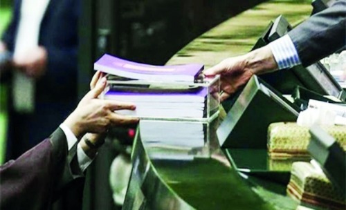 تامين كسري 400هزار ميلياردي بودجه از كجا؟ تامين كسري 400هزار ميلياردي بودجه از كجا؟