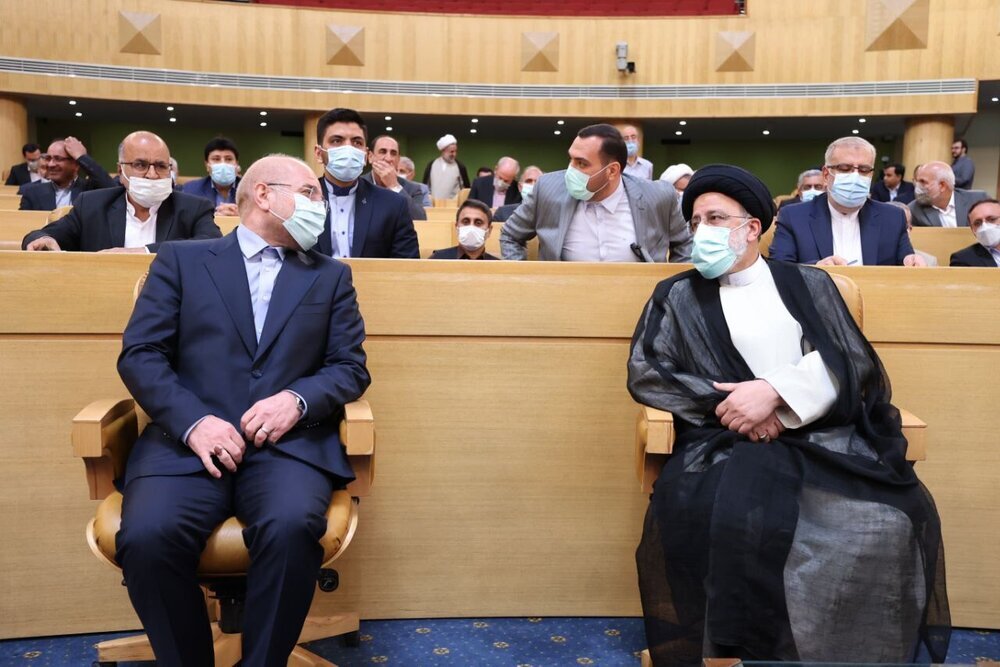 پاستور معترض، بهارستان ناراضی پاستور معترض، بهارستان ناراضی