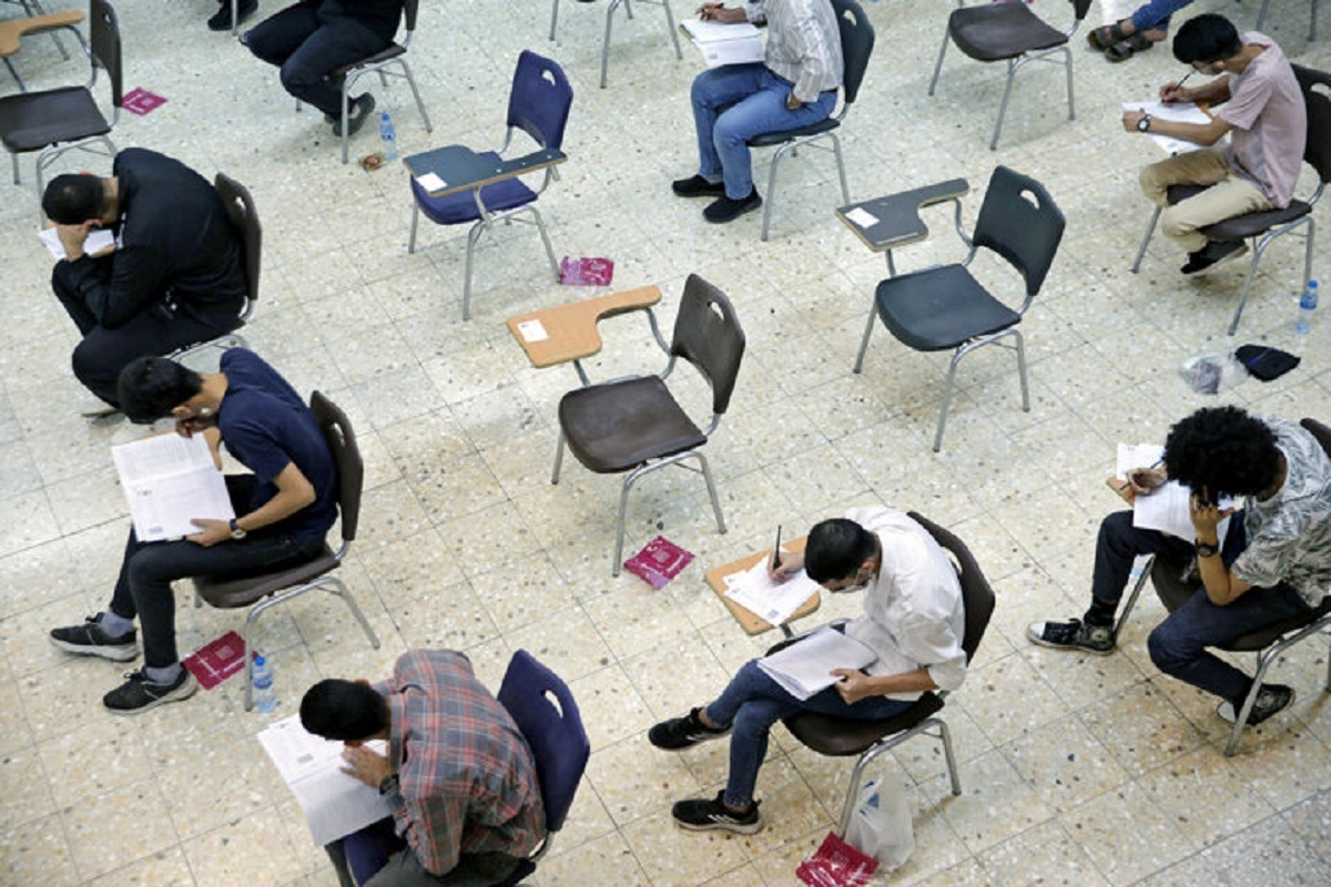 چطوري تشخيص داديد ما نزديك حوزه امتحاني هستيم؟ چطوري تشخيص داديد ما نزديك حوزه امتحاني هستيم؟