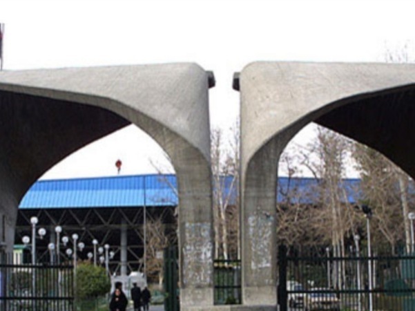 مصوبه جدید شورای فرهنگی دانشگاه تهران درباره حجاب / رئیس دانشگاه: بیحجابها در بدو ورود و در داخل محیط دانشگاه از طریق کارت دانشجویی شناسایی خواهند شد / در صورتی که بر سرکشی شان اصرار کنند، برایشان پرونده انضباطی شکل میگیرد مصوبه جدید شورای فرهنگی دانشگاه تهران درباره حجاب / رئیس دانشگاه: بیحجابها در بدو ورود و در داخل محیط دانشگاه از طریق کارت دانشجویی شناسایی خواهند شد / در صورتی که بر سرکشی شان اصرار کنند، برایشان پرونده انضباطی شکل میگیرد