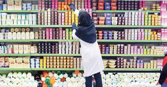 تورم در ایران باز هم افزایش یافت