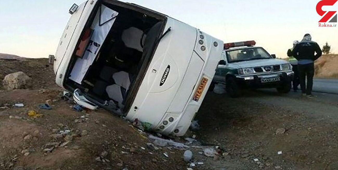 واژگونی مرگبار اتوبوس مسافربری در جاده بندرعباس + جزییات واژگونی مرگبار اتوبوس مسافربری در جاده بندرعباس + جزییات