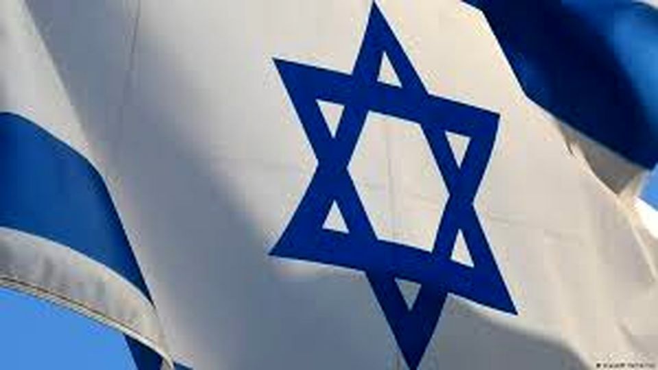 تقسیم کار اروپایی