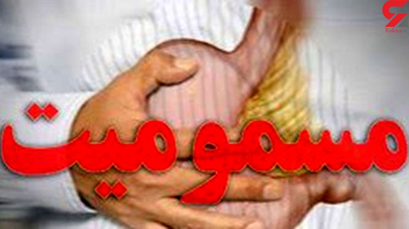 پرسه عزرائیل در تالار عروسی ! / شهرکردی ها شوکه شدند پرسه عزرائیل در تالار عروسی ! / شهرکردی ها شوکه شدند