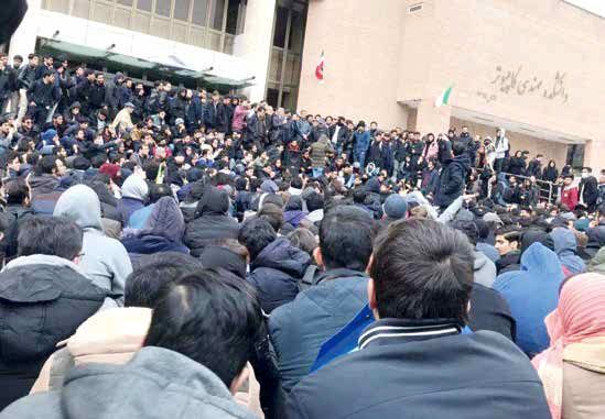 «امتداد» عفو به دانشگاهها هم میرسد؟ «امتداد» عفو به دانشگاهها هم میرسد؟