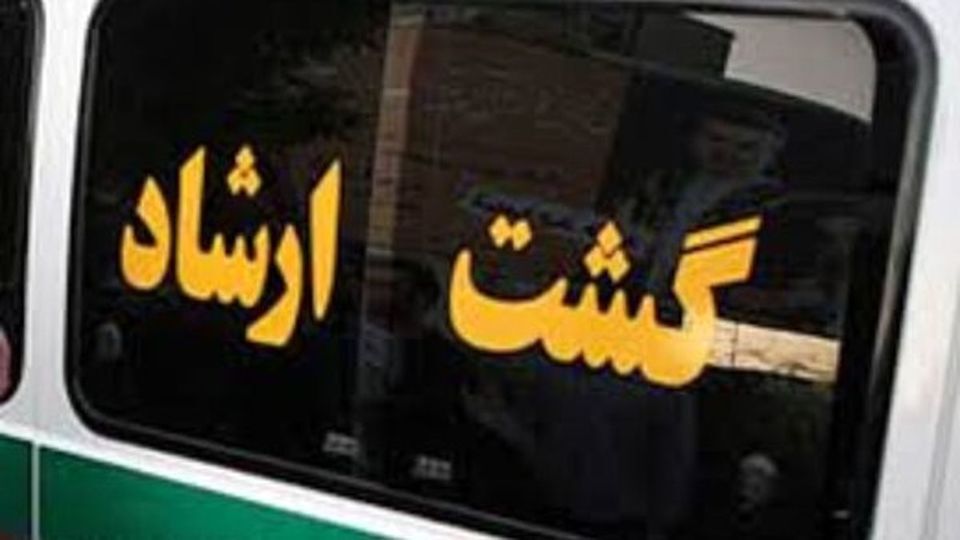 شیوههای جدیدتری نسبت به گشت ارشاد جایگزین میشود/ کارت ملی را «فریز» میکنیم/ به بیحجابان خدمات نمیدهیم/ بعد از پیامک سوم ماشین توقیف میشود شیوههای جدیدتری نسبت به گشت ارشاد جایگزین میشود/ کارت ملی را «فریز» میکنیم/ به بیحجابان خدمات نمیدهیم/ بعد از پیامک سوم ماشین توقیف میشود