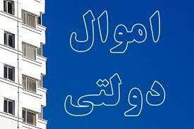 ادامه جدالها بر سر مولدسازی ادامه جدالها بر سر مولدسازی