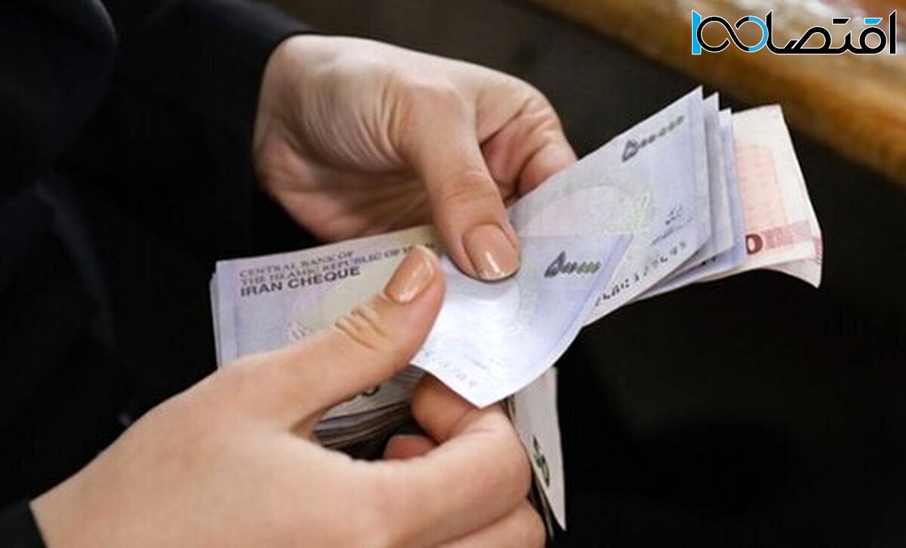 حقوق ۱۴۰۲ چقدر افزایش پیدا می‌کند؟