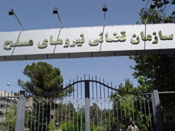 کشته شدن یک کودک خردسال در پی تیراندازی ماموران به خودرویی که مشکوک اعلام شده بود / از خودروی مذکور هیچ اقلام ممنوعهای کشف نشد کشته شدن یک کودک خردسال در پی تیراندازی ماموران به خودرویی که مشکوک اعلام شده بود / از خودروی مذکور هیچ اقلام ممنوعهای کشف نشد