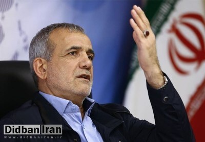 مسعود پزشکیان: عدم برخورد سریع سیستم امنیتی کشور با عوامل مسمومیت ها جای سوال دارد و غیر قابل قبول است