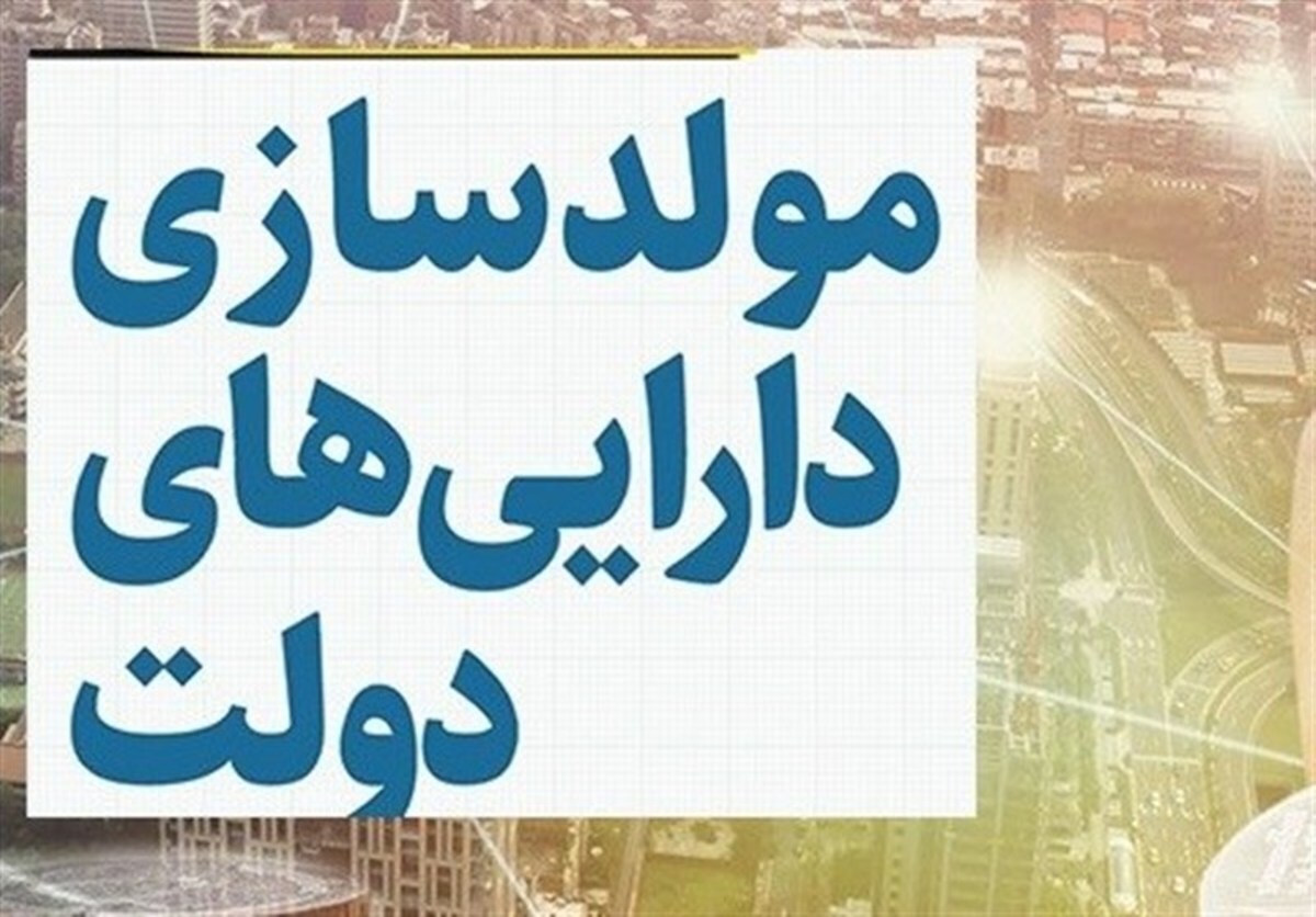 هشدار درباره استفاده از منابع هشدار درباره استفاده از منابع