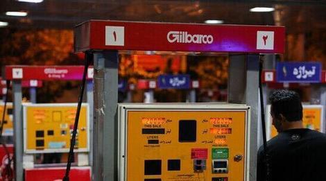 ماجرای سوختگیری هر ۴ ساعت ۴۰ لیتر بنزین چیست؟ ماجرای سوختگیری هر ۴ ساعت ۴۰ لیتر بنزین چیست؟