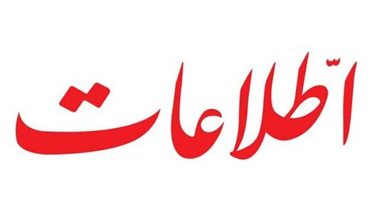 همه کالاها گران شده،دولت فقط تماشا می کند و تکذیب/ حقوق مدیران دولت را به 15میلیون تومان کاهش دهید همه کالاها گران شده،دولت فقط تماشا می کند و تکذیب/ حقوق مدیران دولت را به 15میلیون تومان کاهش دهید