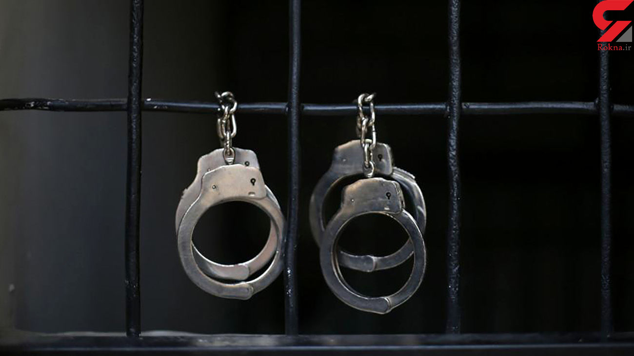 داماد 18 ساله عروس 16 ساله را با سم کشت / در خاش فاش شد داماد 18 ساله عروس 16 ساله را با سم کشت / در خاش فاش شد