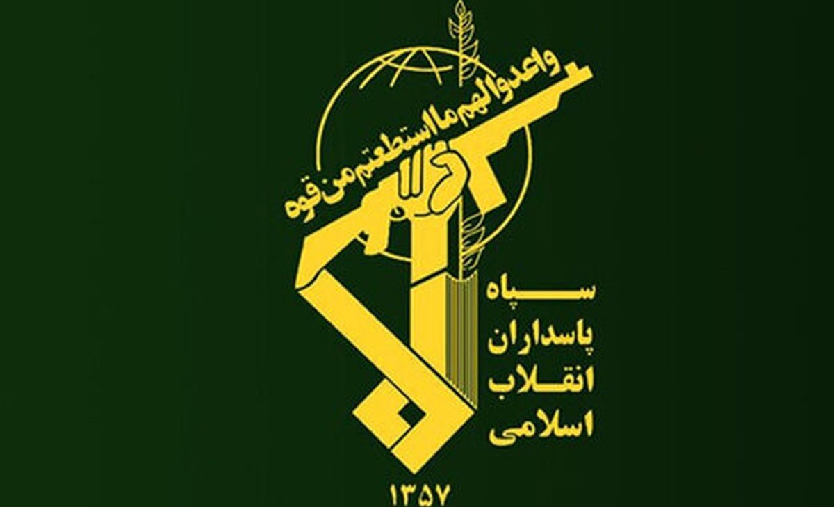 سپاه: انهدام تیم مسلح تروریستی در شمال غرب کشور/ بازداشت ۵ تروریست در بانه سپاه: انهدام تیم مسلح تروریستی در شمال غرب کشور/ بازداشت ۵ تروریست در بانه