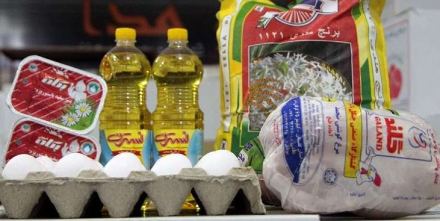 قیمت جدید مرغ، تخممرغ، روغن و لبنیات اعلام شد قیمت جدید مرغ، تخممرغ، روغن و لبنیات اعلام شد