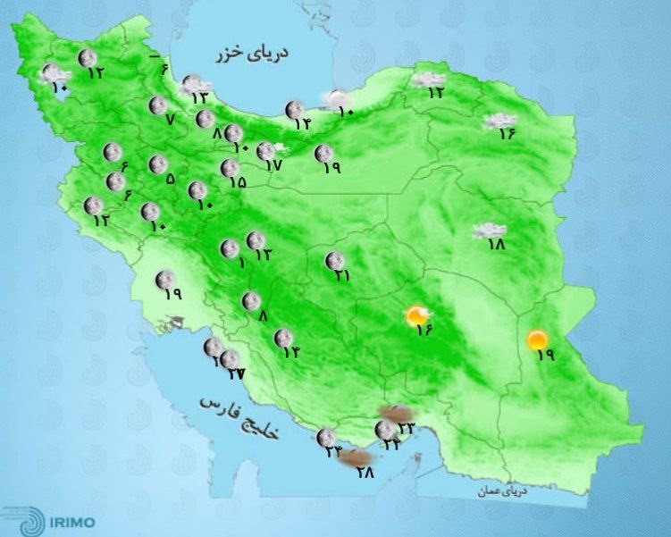 وضعیت آب و هوا، امروز ۳ اردیبهشت ۱۴۰۱ / رگبار و رعد و برق در ۹ استان وضعیت آب و هوا، امروز ۳ اردیبهشت ۱۴۰۱ / رگبار و رعد و برق در ۹ استان