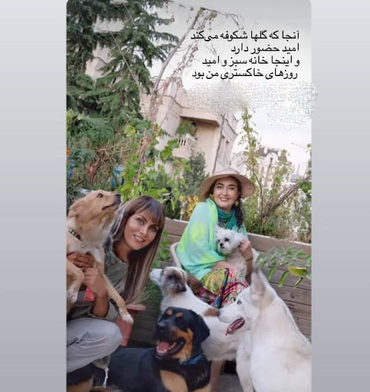 عجیب ترین عکس کتایون ریاحی در خارج از ایران