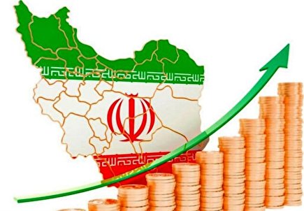 رشد اقتصادی ۸ درصدی؛ سنگ بزرگ علامت نزدن! رشد اقتصادی ۸ درصدی؛ سنگ بزرگ علامت نزدن!
