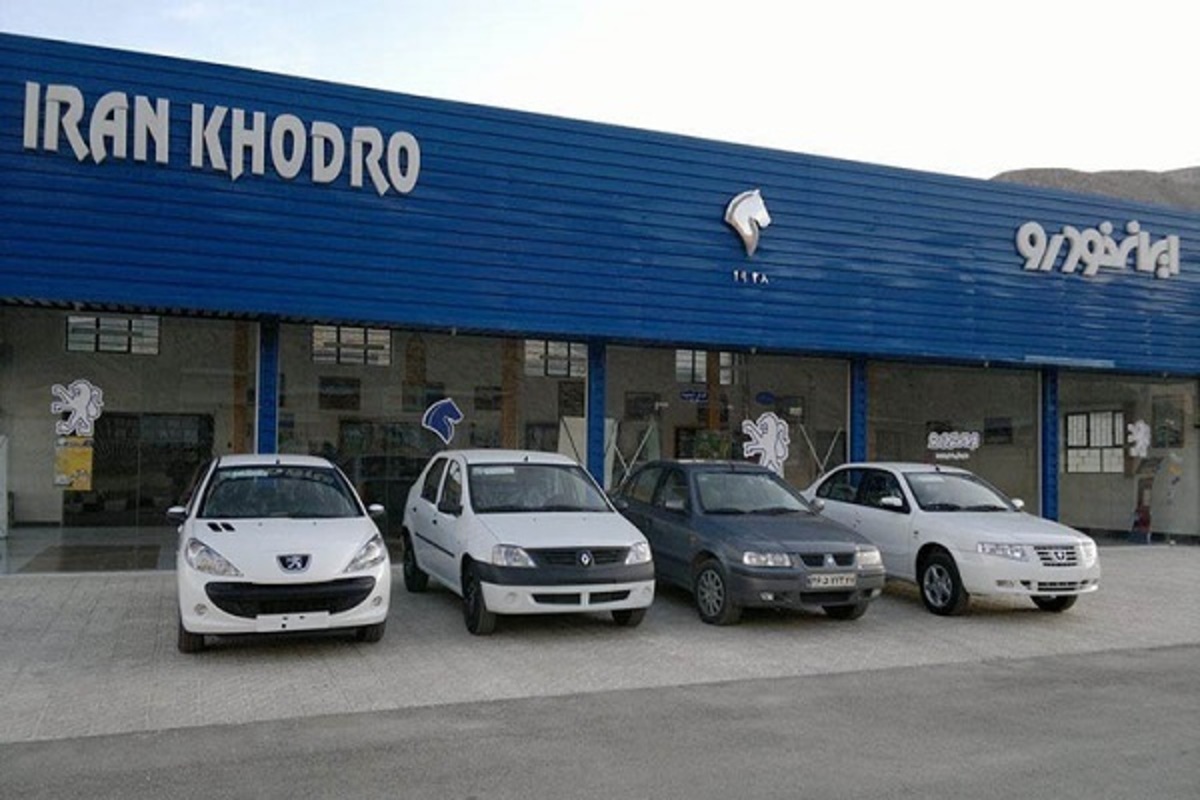 قیمت خودروهای داخلی در بازار آزاد در هفتم اردیبهشت ۱۴۰۱+ جدول