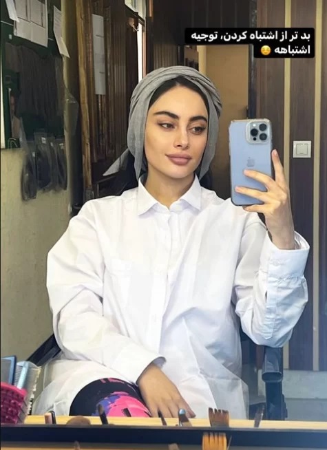 چهره متفاوت ترلان پروانه قبل از آرایش/ عکس