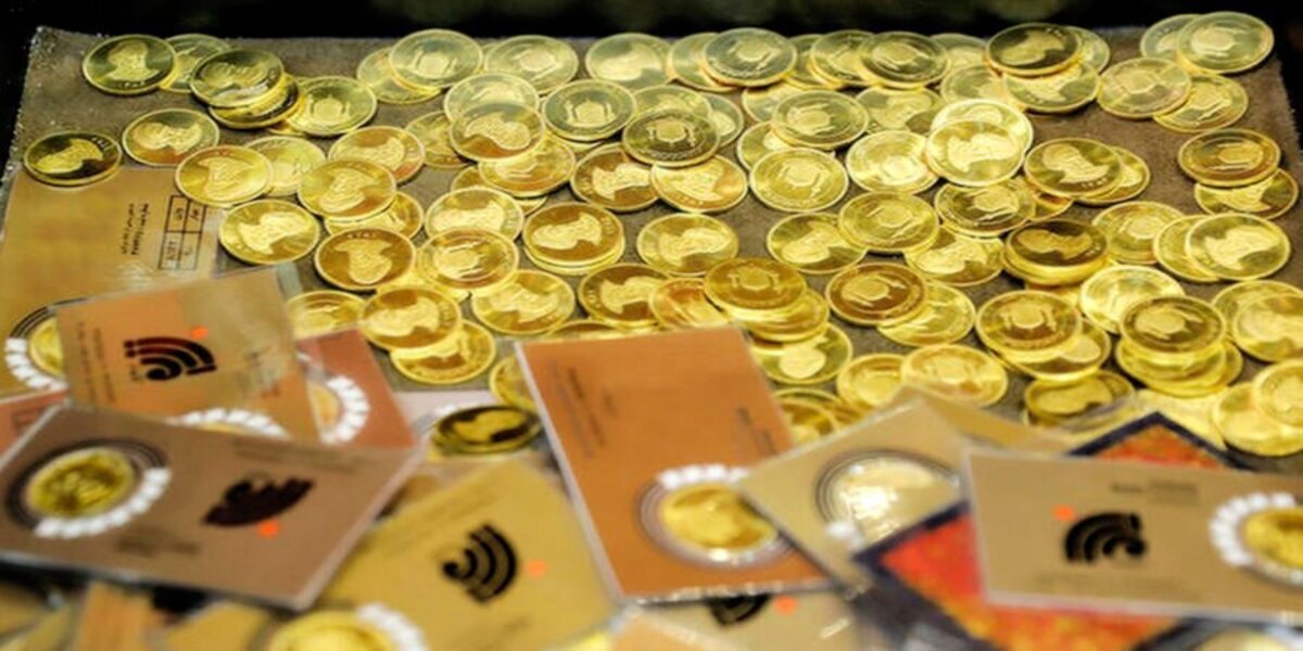 جدیدترین قیمت طلا و انواع سکه در بازار ؛ ۱۱ خرداد ۱۴۰۱ جدیدترین قیمت طلا و انواع سکه در بازار ؛ ۱۱ خرداد ۱۴۰۱