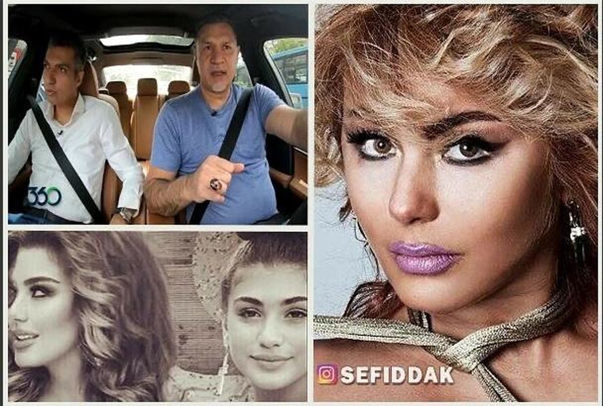 لو رفتن هویت دوست دختر علی دایی در آلمان/دخترش همه چیز را فاش کرد/عکس