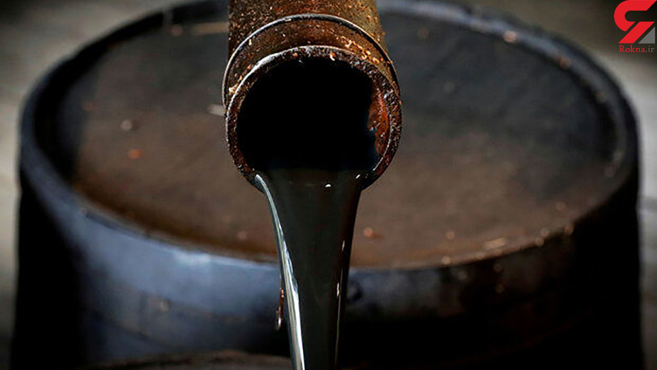 قیمت نفت امروز دوشنبه 16 خرداد ماه 1401 قیمت نفت امروز دوشنبه 16 خرداد ماه 1401