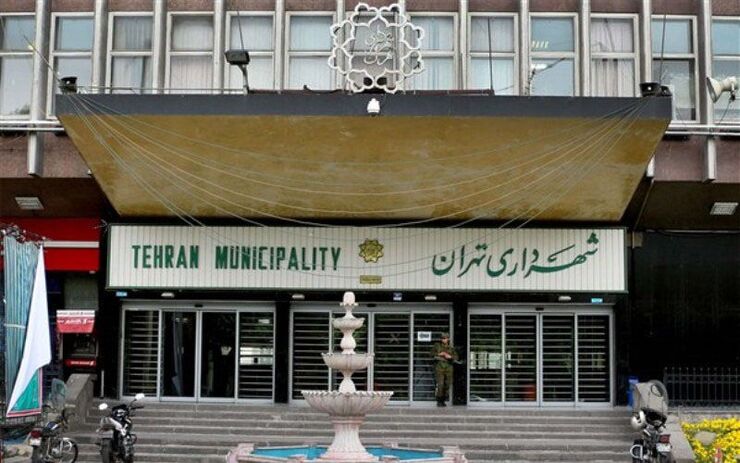 جزییات حمله سایبری به شهرداری تهران جزییات حمله سایبری به شهرداری تهران